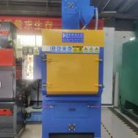 履带抛丸机SLT-326PW