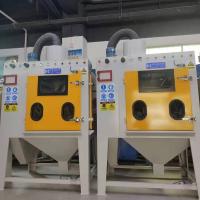 双枪滚筒喷砂机