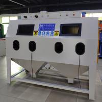 SLT-2210双工位喷砂机