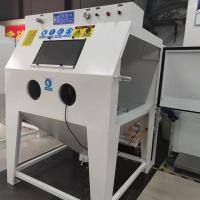 SLT-1212A 旋风式手动喷砂机