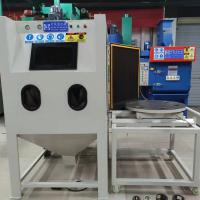 加压式移动转盘喷砂机SLT-1010F