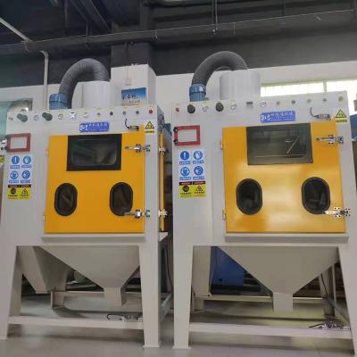 双枪滚筒喷砂机