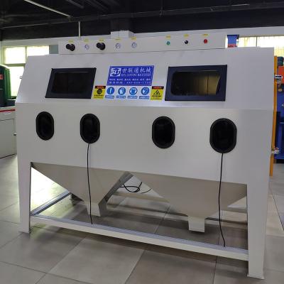 SLT-2210双工位喷砂机