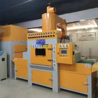 自动输送式喷砂机